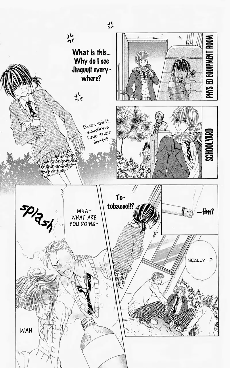 Yogoto Akuma to Kiss o Suru Chapter 5 16